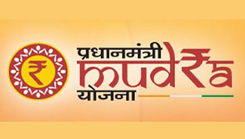 Apply PM Mudra Yojana Loan