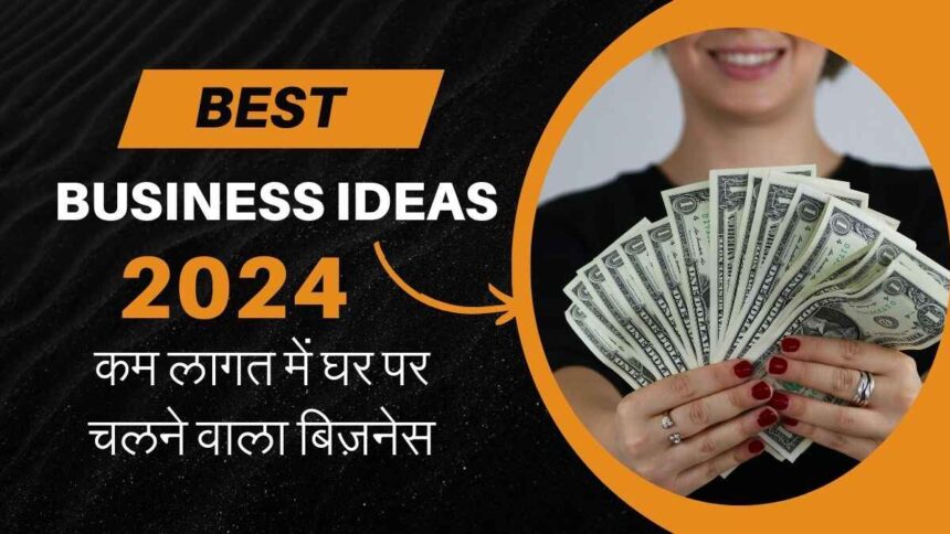 Small Business Ideas 2024