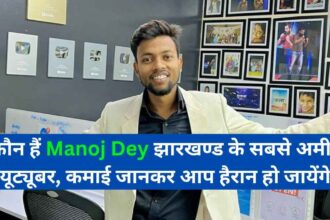 Manoj Dey Net Worth